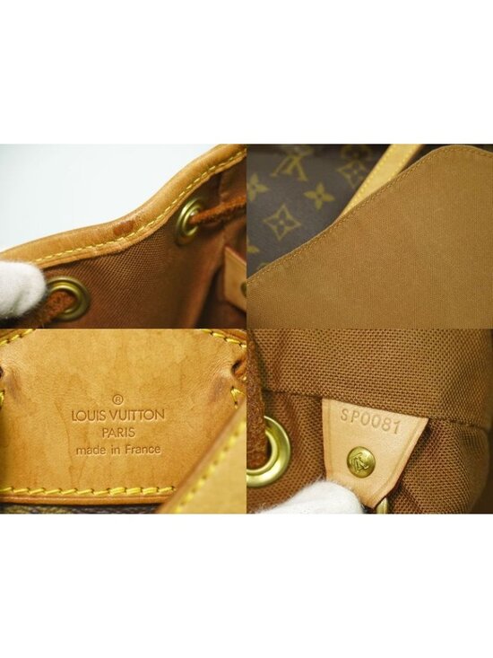 Louis Vuitton Montsouris MM Rucksack Sac Backpack Monogram Brown